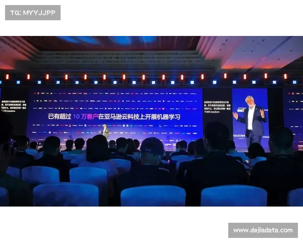 亚马逊云科技re-Invent大会展示体育科技，Agent技术提升10倍效能