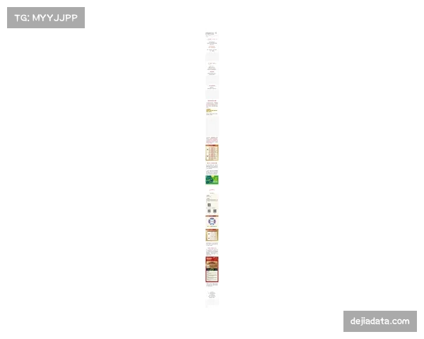 爱尔达体育与纬来体育合作拿下2026-2030年NBA中国台湾地区转播权